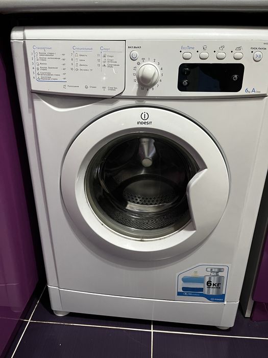 Стиральная машинка аатомат