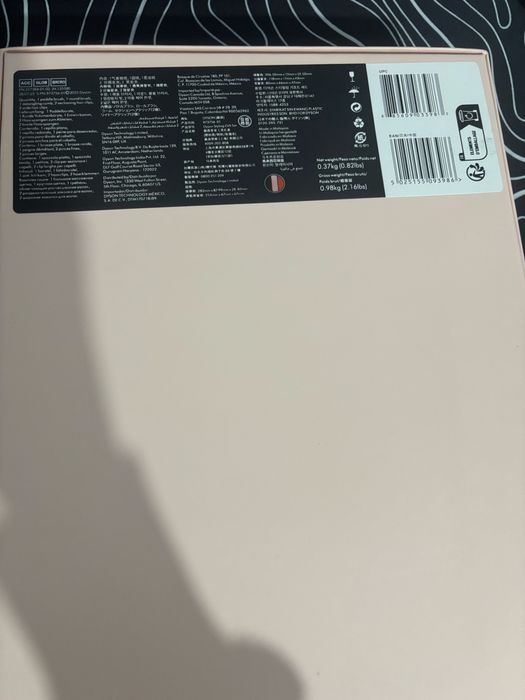 Dyson Gift Box - Set Cadou in culoarea Dyson Pink