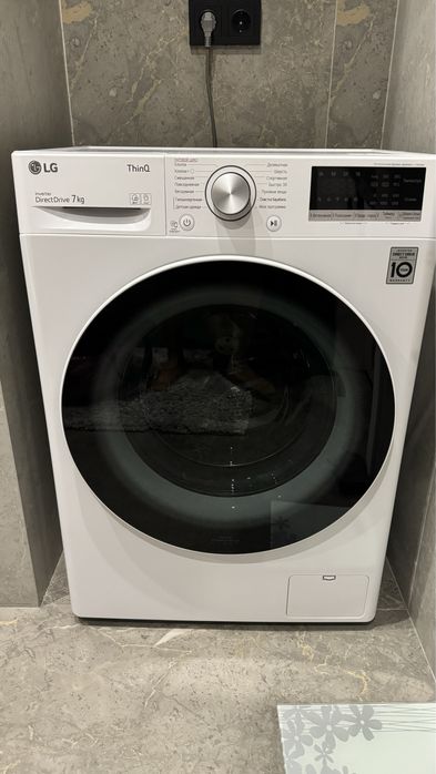 Продам стиральную машину LG