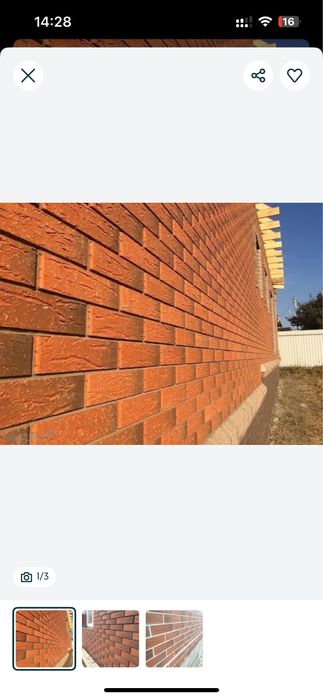 Кирпич облицовочный коррида