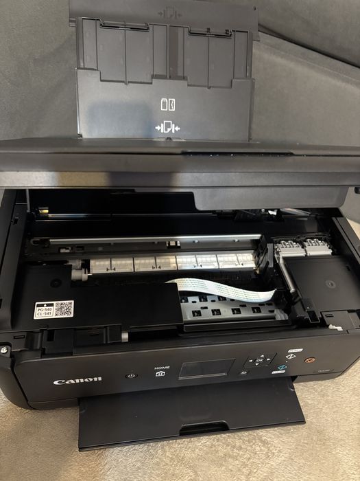 Imprimanta multifunctionala