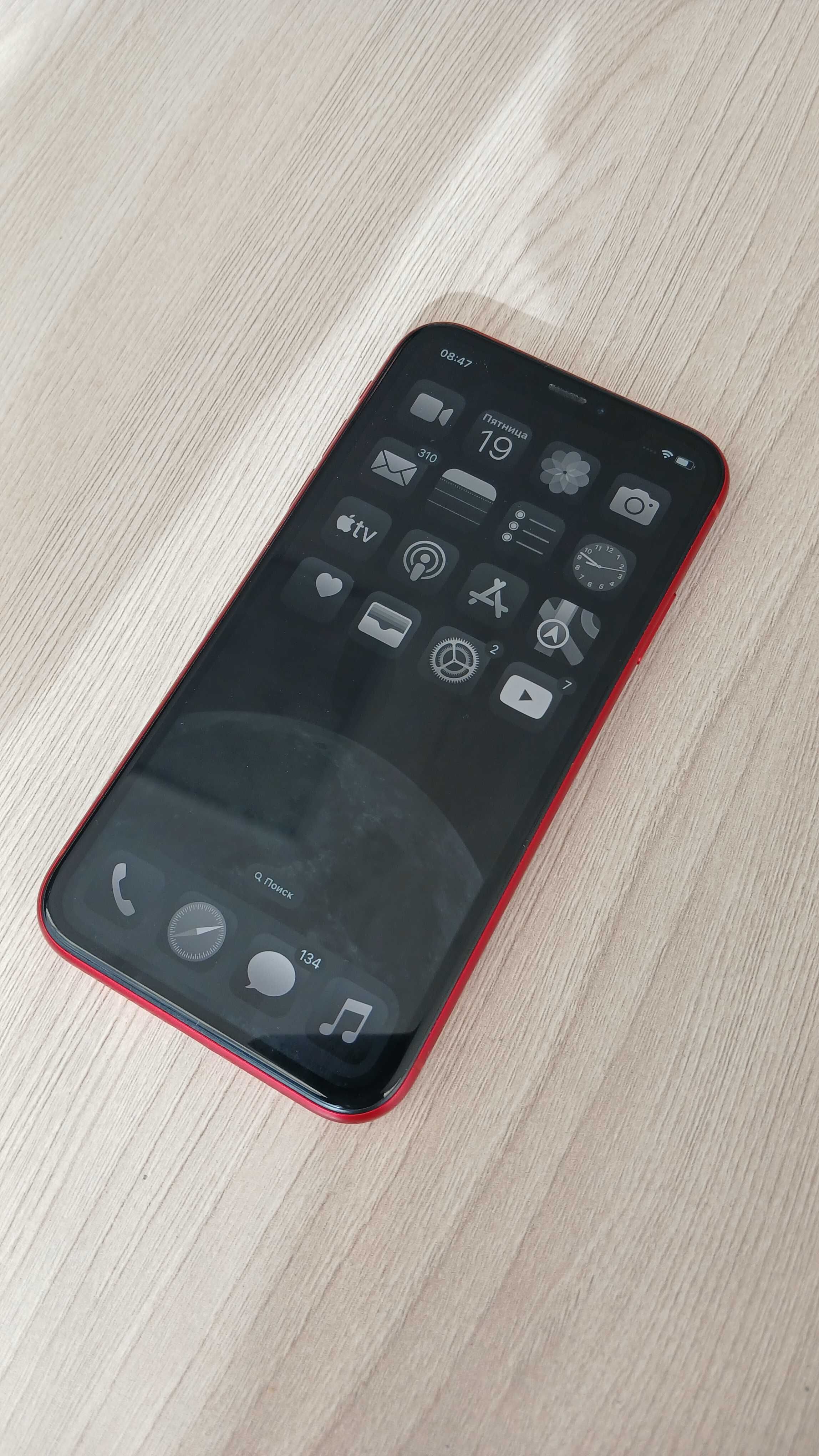 iphone Xr с коробкой