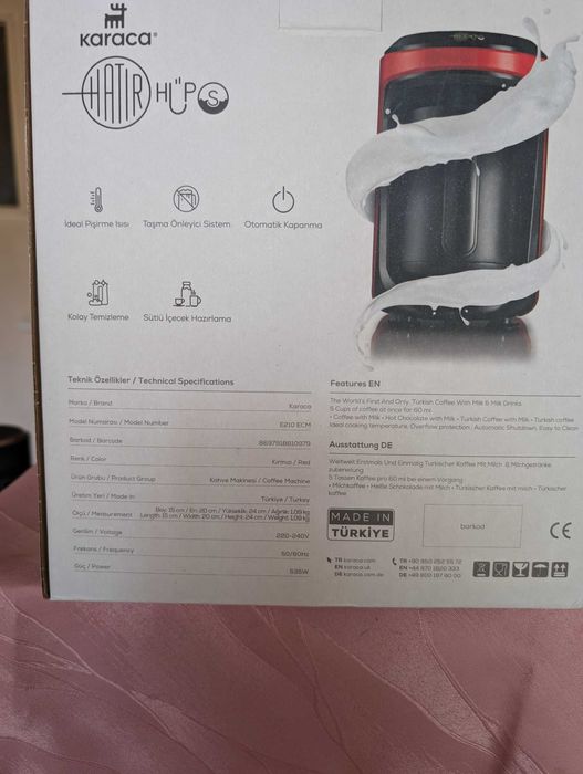 Кафемашина за турско кафе