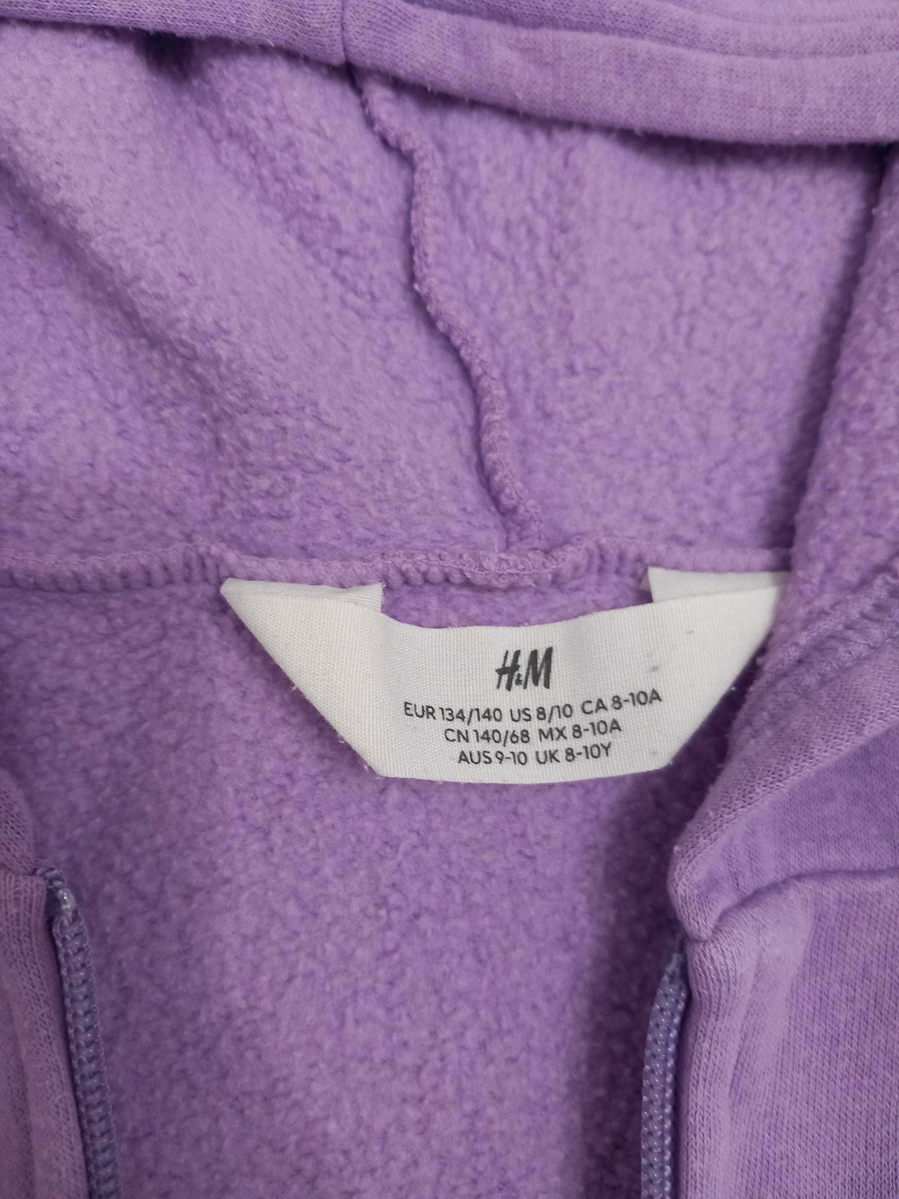 Ватирани горнища "H&M"