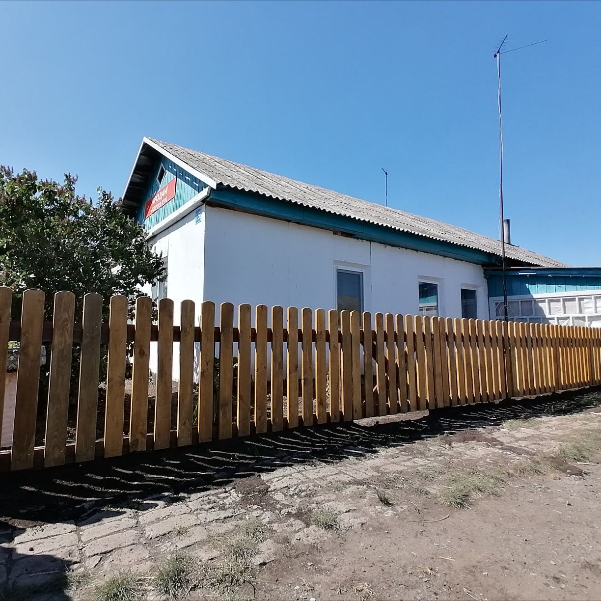 Продаётся дом в пригороде г.Петропавловска!