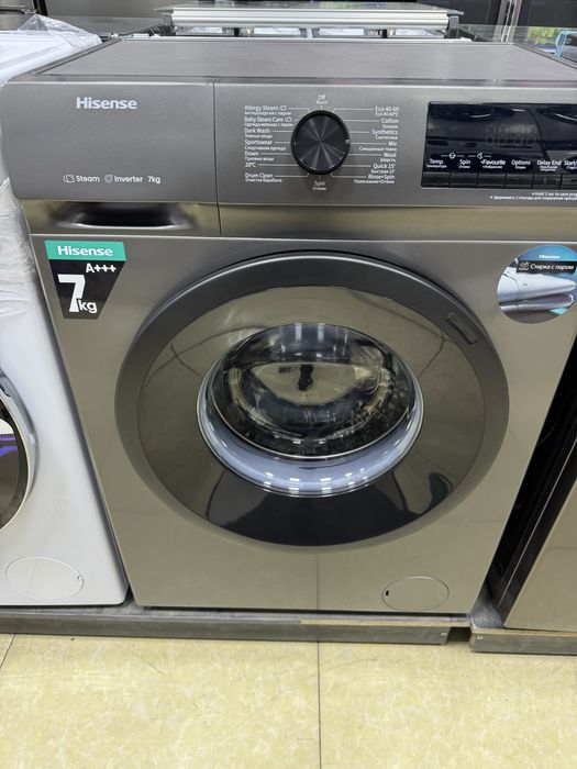Hisense 7kg avtomat