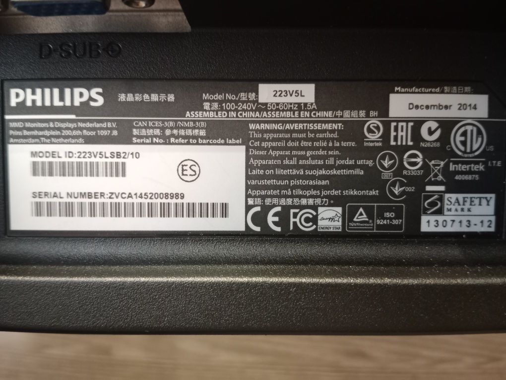 Продам монитор PHILIPS