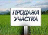 Продам земельный участок на Акшат 2