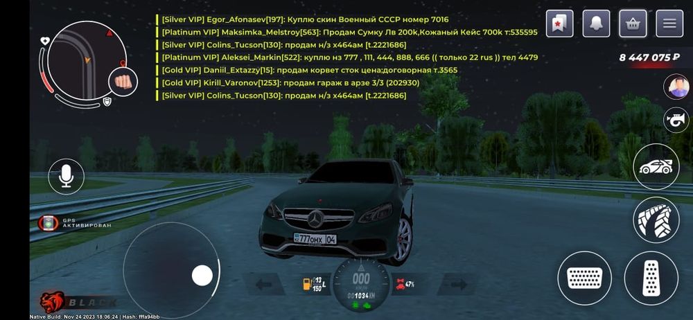 Продам аккаунт в Black Russia