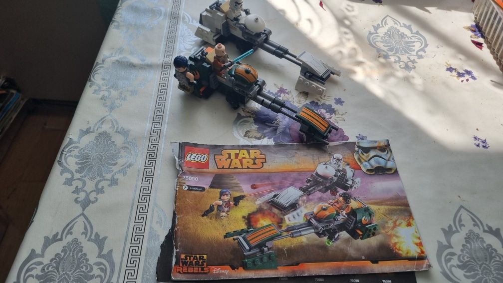 Seturi lego star wars si piratii din caraibe
