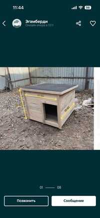 Наш цех  производит недорогие КАЧЕСТВЕННЫЙ деревянные будки для собак.