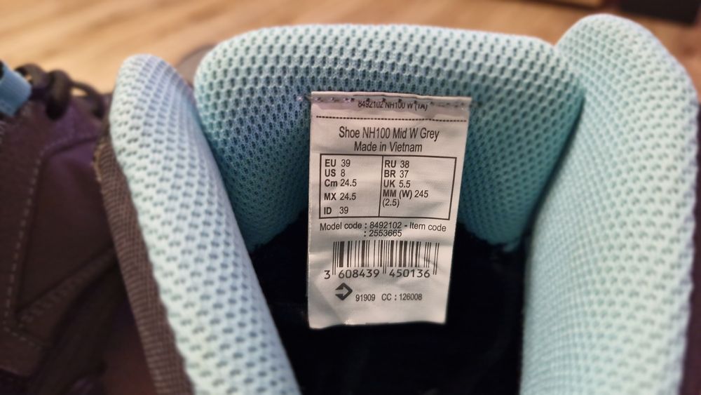 Дамски туристически обувки