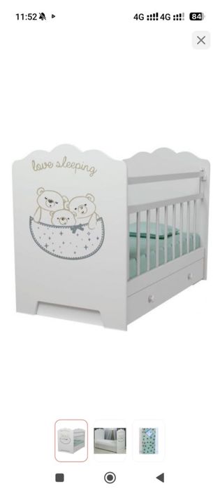 Детская кровать!