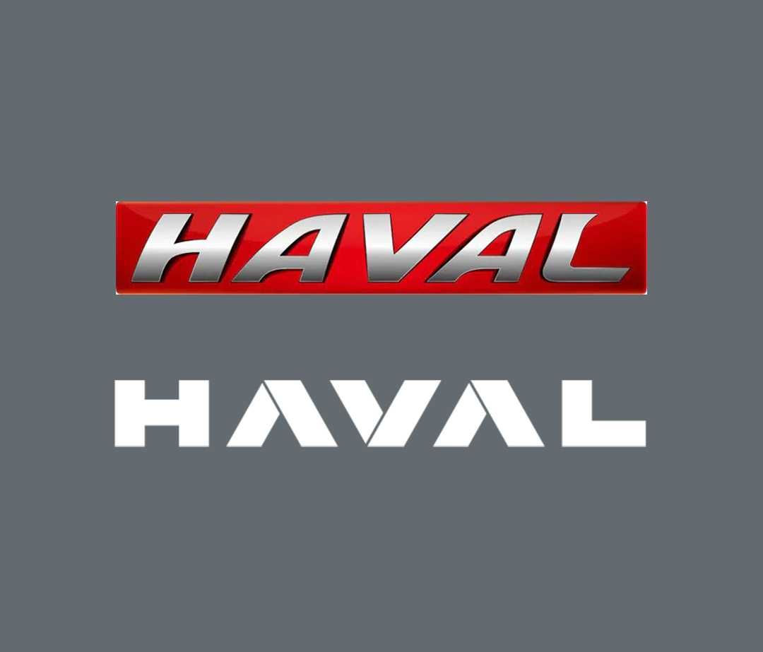 Автозапчасти HAVAL (ХАВАЛ)