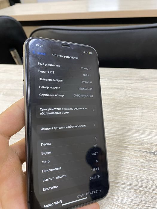 Iphone 11 128 tali ideal