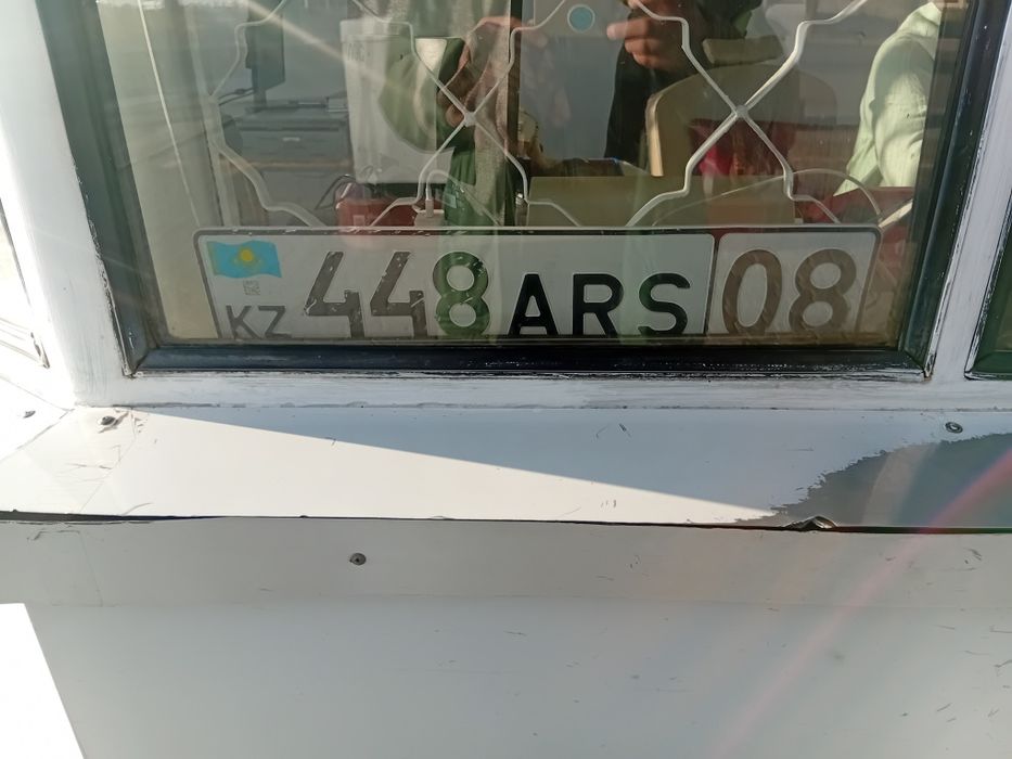 Номер автомобил номер авто
