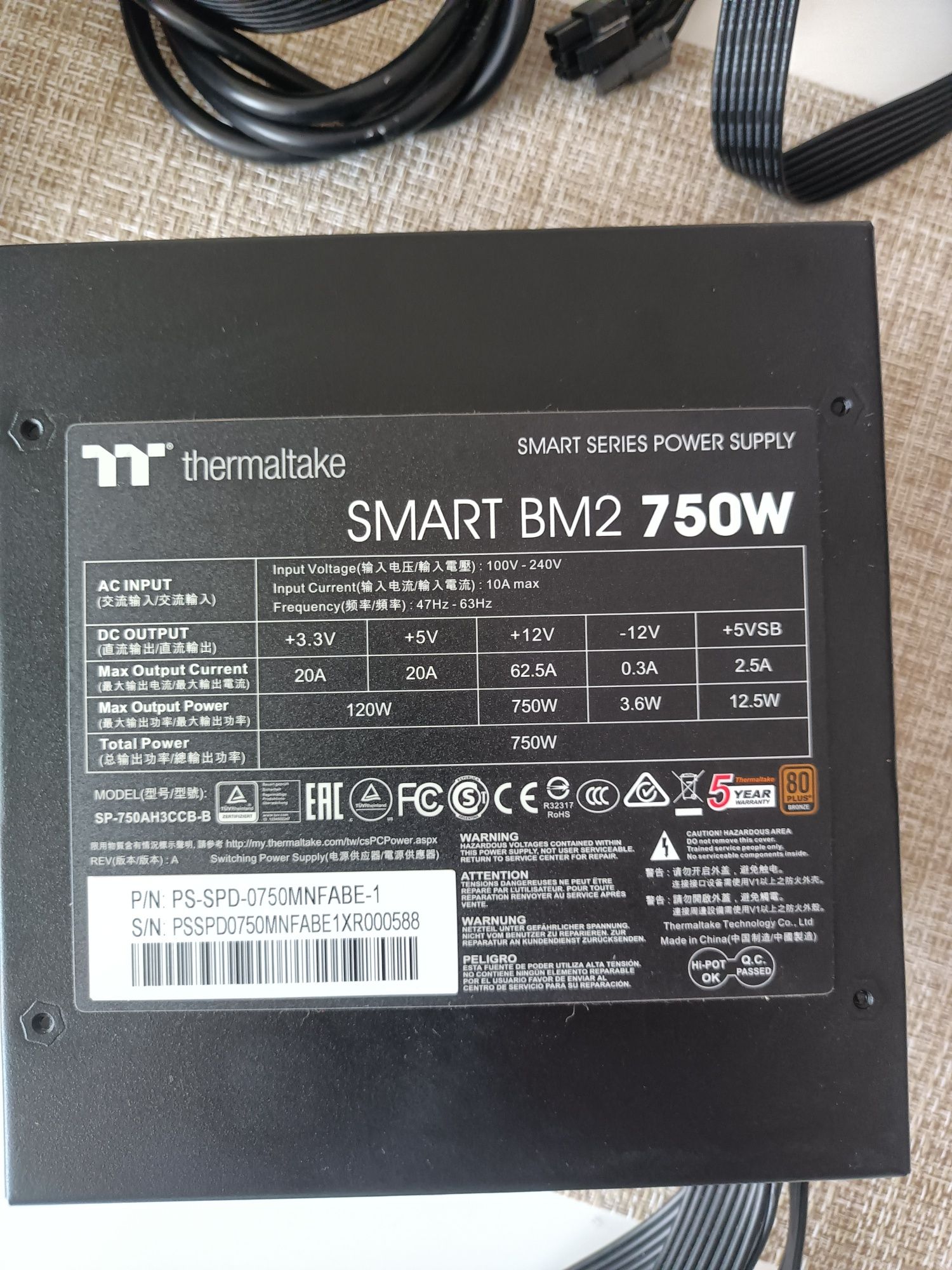 Захранване Thermaltake Smart BM2 750W 80 PLUS Bronze