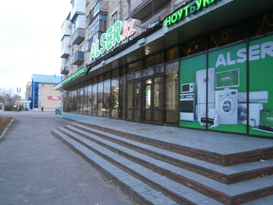 аренда магазина 600 кв.м .улица интернациональная 77