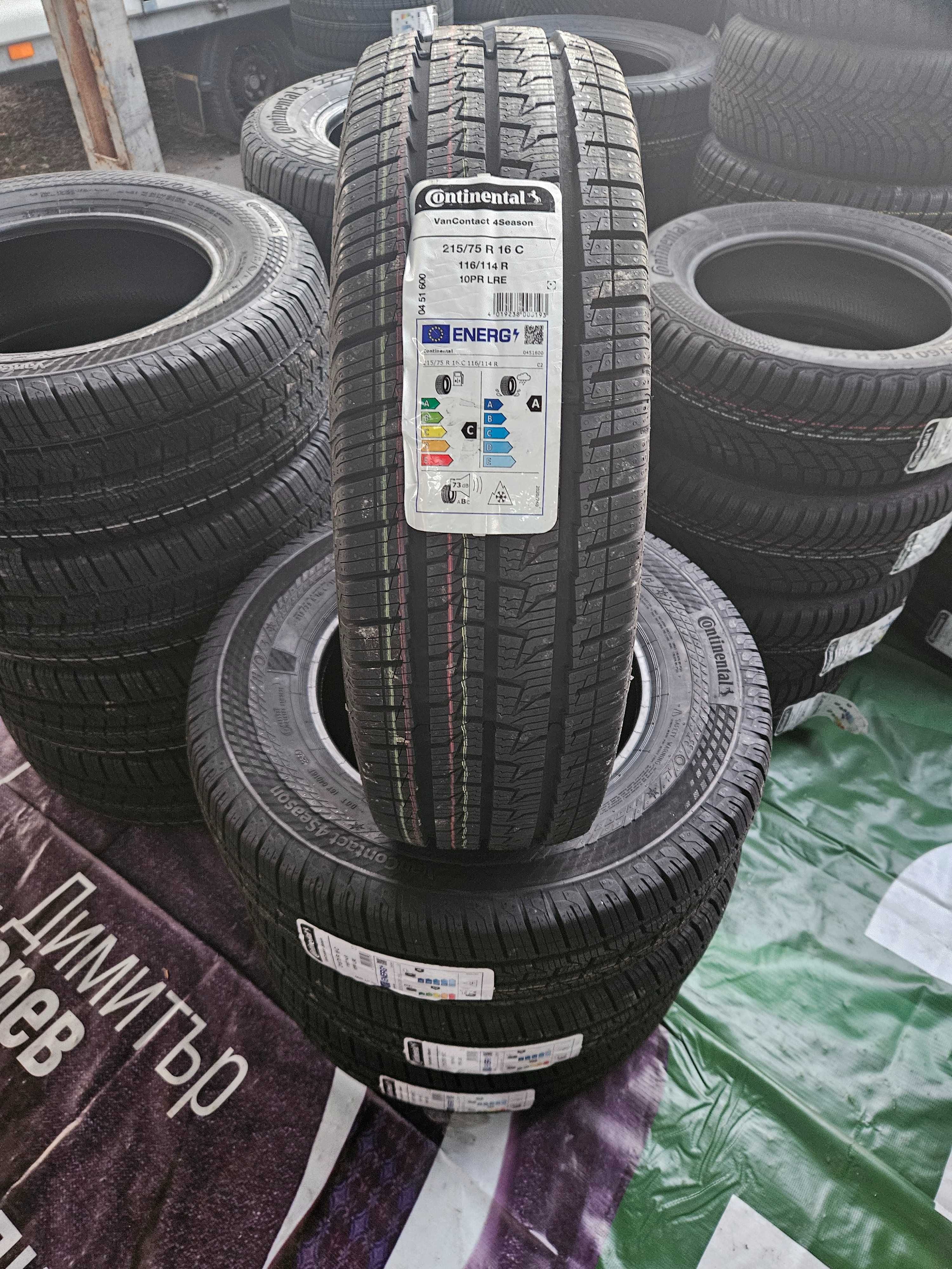 4 Нови гуми 215/75 R16C Continental 4Season 116/114R 10PR M+S DOT3524