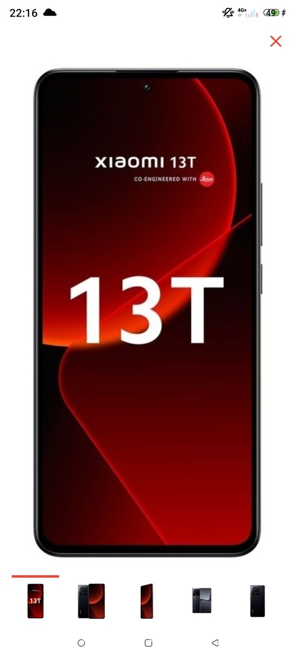 Ксиоми13т .почти новый