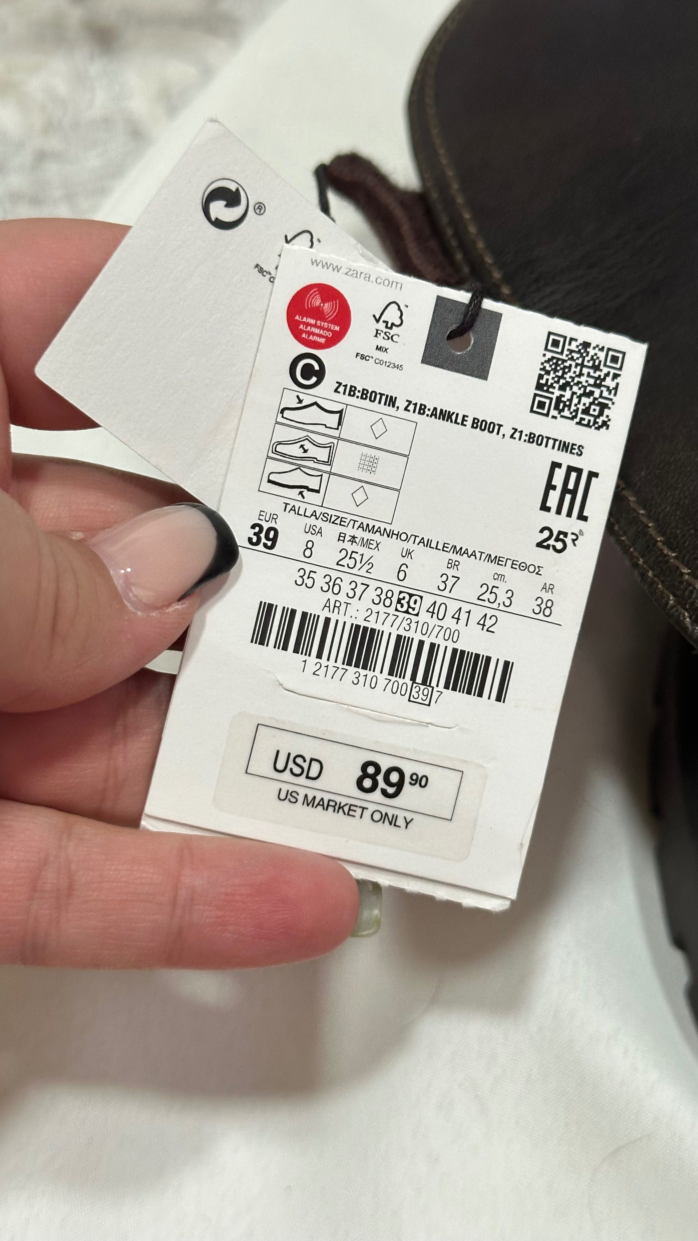 Продаются сапожки на очень ZARA
