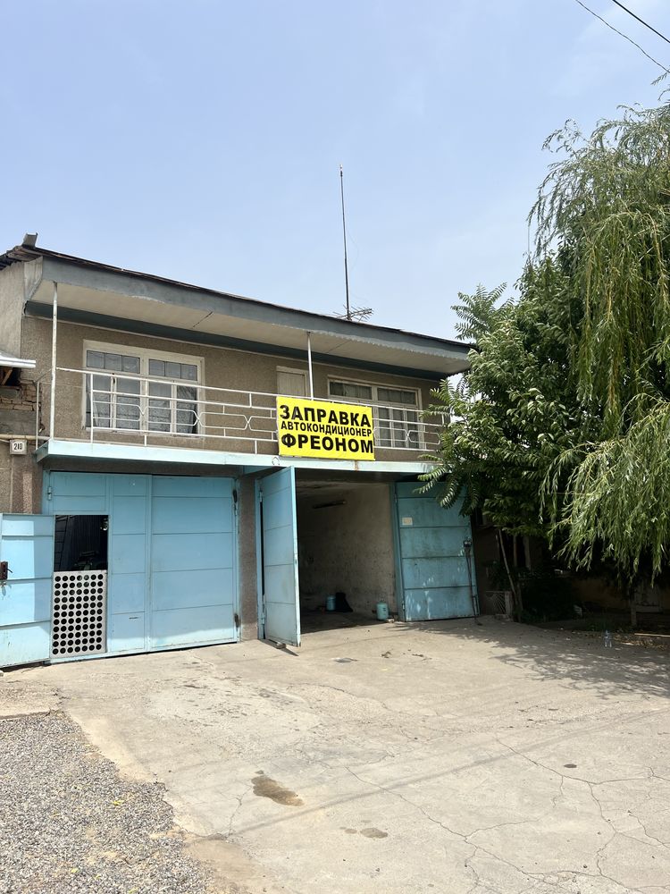 Kondisioner avto zapravka remont