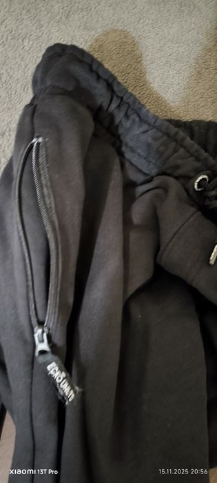 Мъжко долнище на Ecko unltd