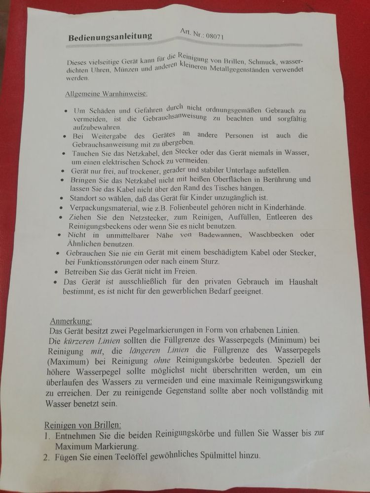Ултразвукова вана за почистване