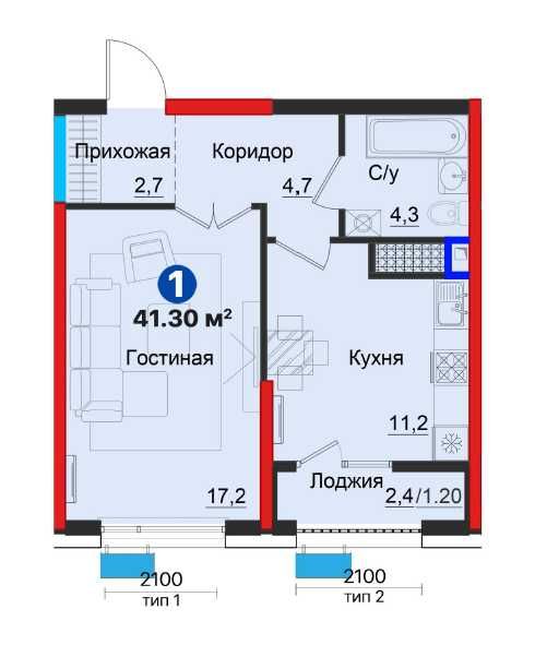 Продаётся 1-ком квартира в Готовом Доме от NRG // Комфорт-Класс