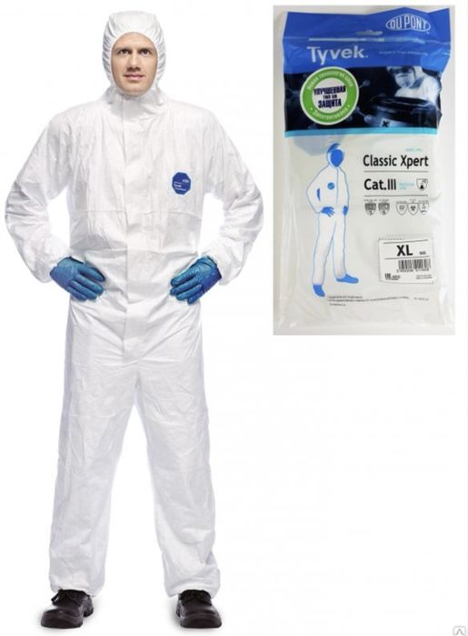Продается одноразовая одежда TYVEC