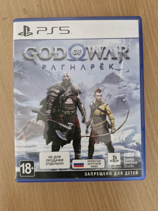 Продам игру ps5 новая