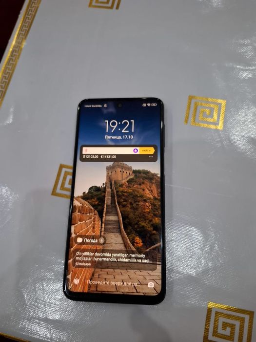 Rexmi Note 9S ideal