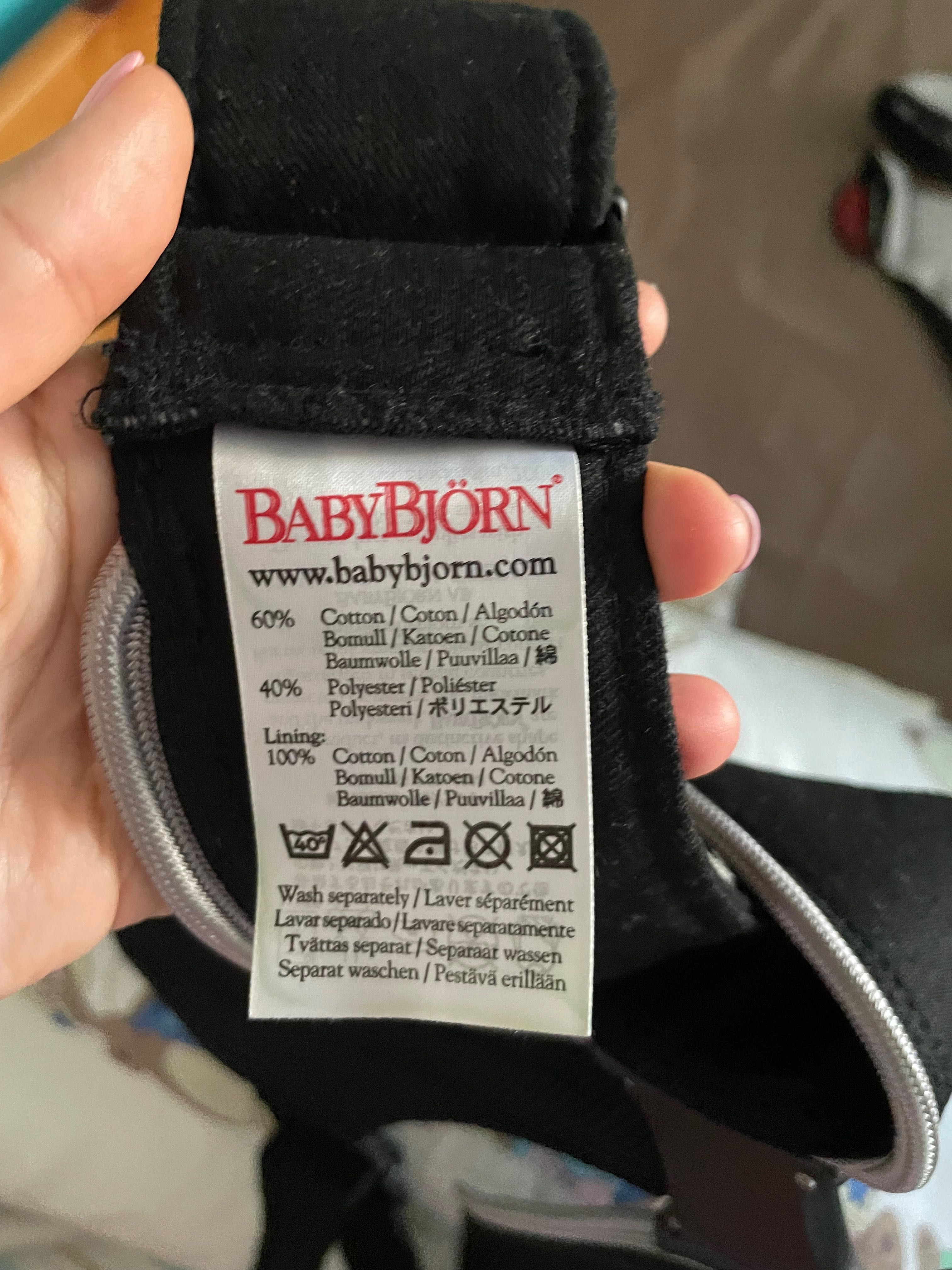 BabyBjorn - Marsupiu anatomic cu pozitii multiple de purtare