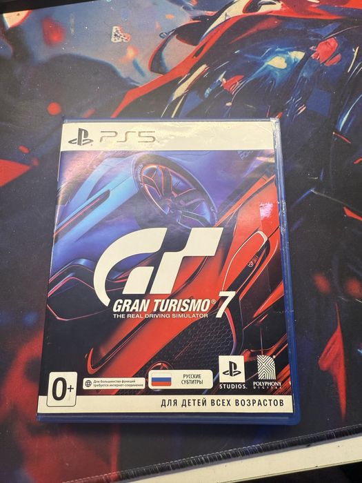 диск для пс4/пс5 ,игры для PS4/PS5