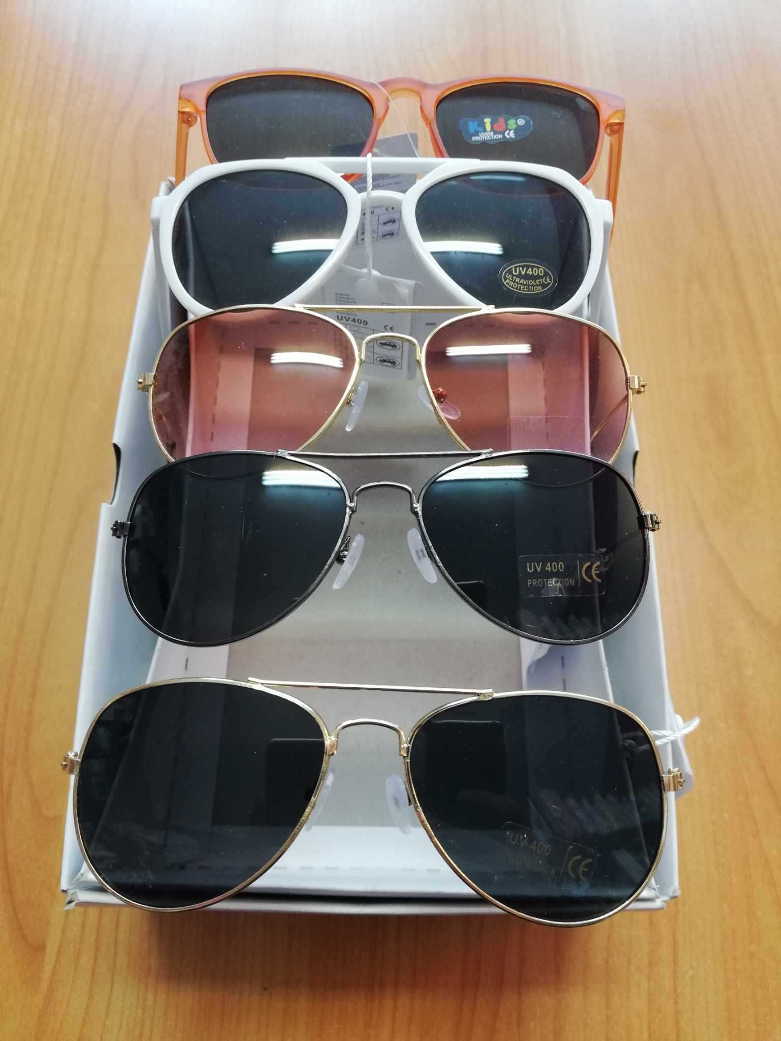 Слънчеви очила с UV защита.