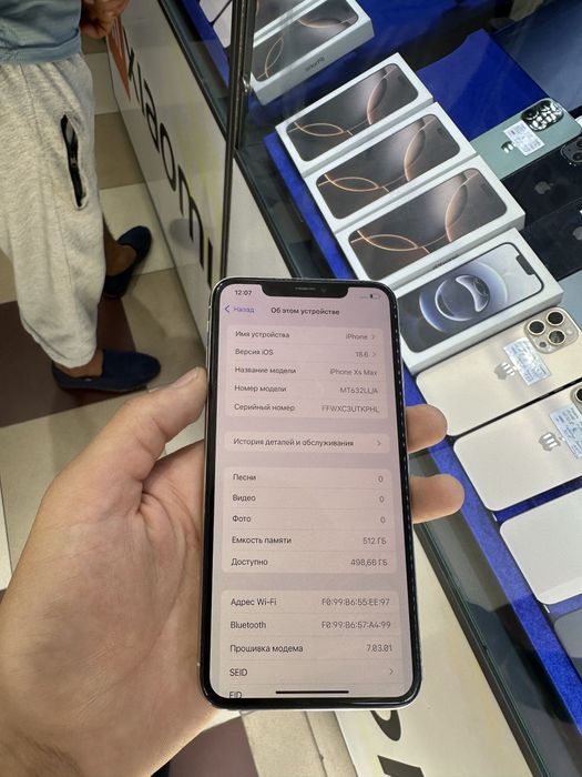 Iphone Xs Max 512 Gbideal Srochna