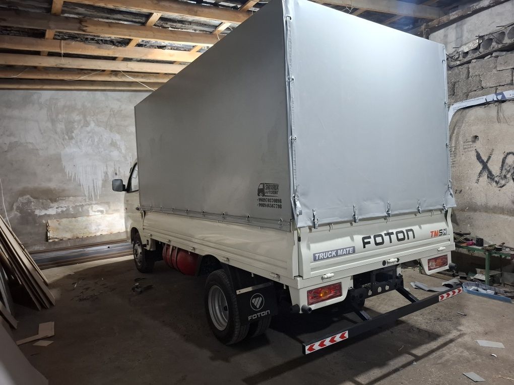 Changan sheneray labo moshinalarga ezatermik tent qilamiz