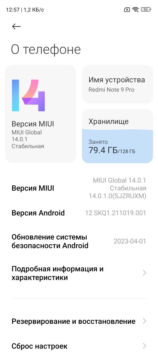 Redmi note 9 pro 6/128