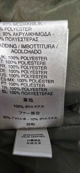 Diesel L-дамска парка/яке (х-328)