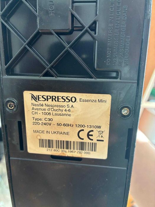NESPRESSO Essenza Mini C30 -Original NESPRESSO