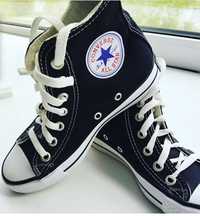 Конверсы (converse)