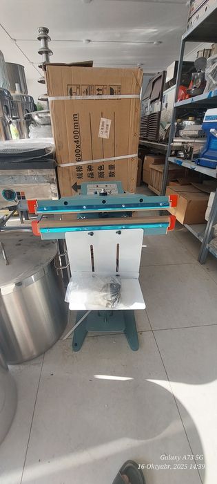 Havoli Utyuk Dazmol upakovka Professional Arginali Ajoyib tanlov