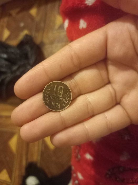 Продавам я за 1000лв