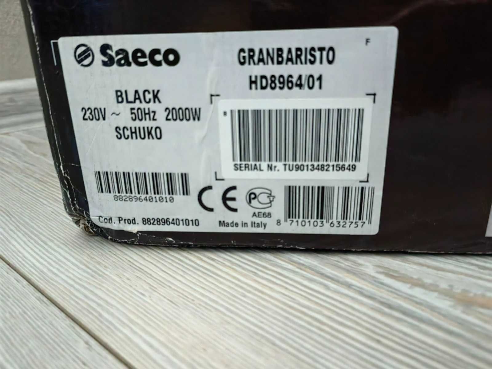 Saeco HD 8956 pico granbaristo - в кашон , за подарък