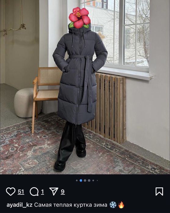 женская зимняя куртка новая