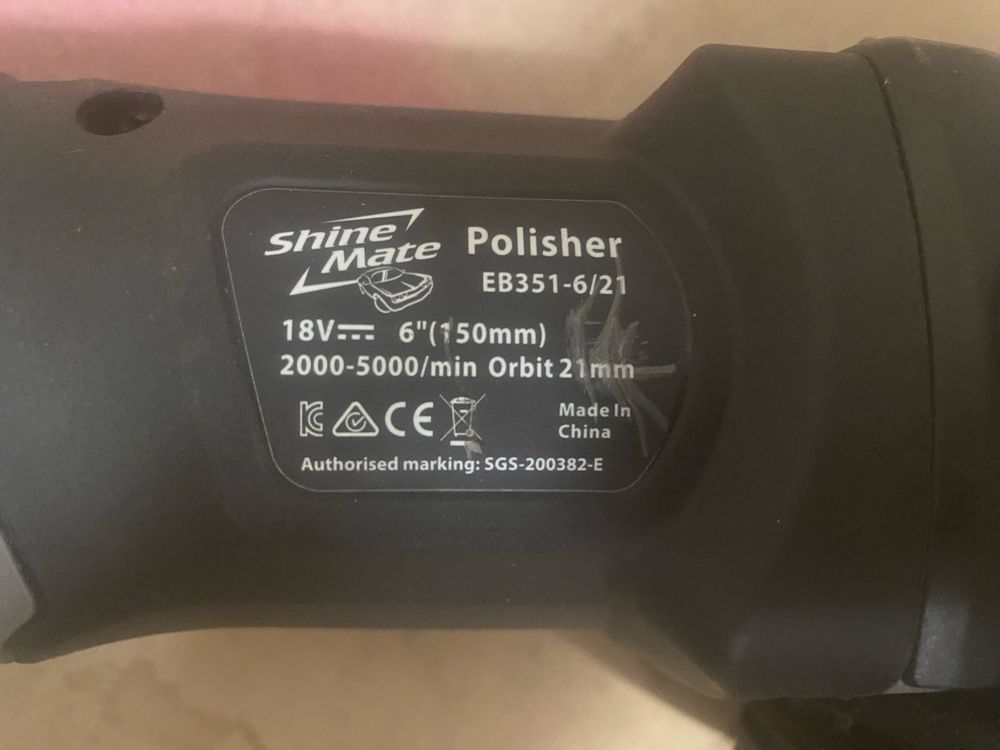 Акумулаторна полирмашина ShineMate