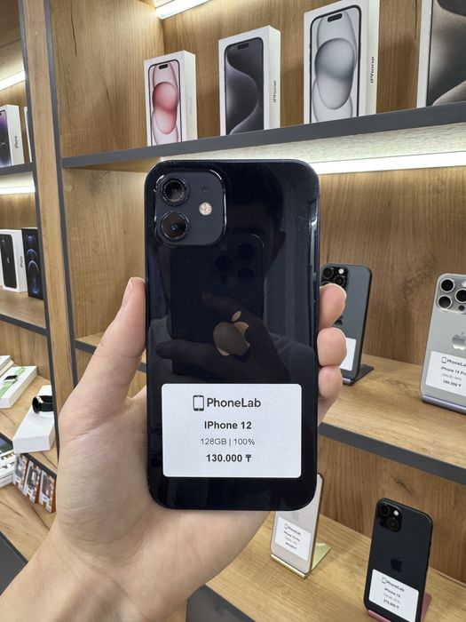 iPhone 12 128 GB / PhoneLab