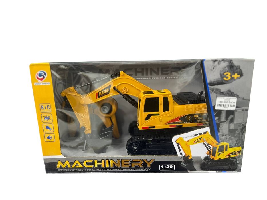 Ekskavator elektroniy