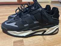 Adidas Niteball originals