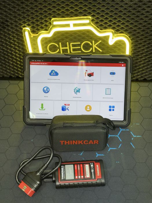 Компютърна диагностика Launch/LVS/Diagzone